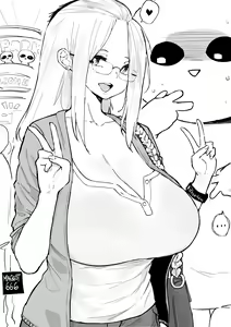 Page 164 of Inne-sensei - preview thumbnail