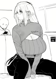 Page 169 of Inne-sensei - preview thumbnail