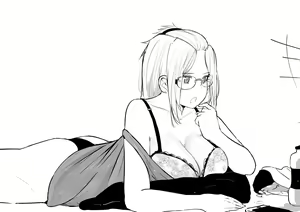 Page 19 of Inne-sensei - preview thumbnail
