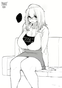 Page 191 of Inne-sensei - preview thumbnail