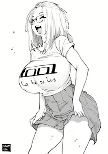Page 193 of Inne-sensei - preview thumbnail