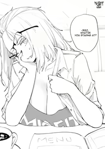Page 199 of Inne-sensei - preview thumbnail