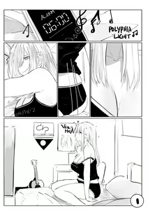 Page 20 of Inne-sensei - preview thumbnail