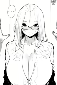 Page 213 of Inne-sensei - preview thumbnail