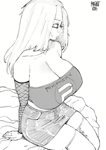 Page 214 of Inne-sensei - preview thumbnail