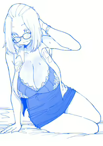Page 229 of Inne-sensei - preview thumbnail