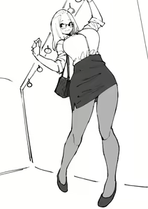 Page 252 of Inne-sensei - preview thumbnail
