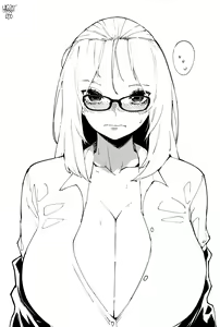 Page 253 of Inne-sensei - preview thumbnail