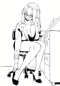 Page 255 of Inne-sensei - preview thumbnail