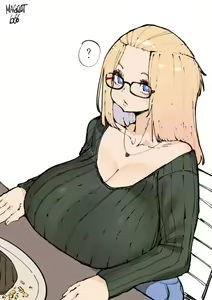 Page 257 of Inne-sensei - preview thumbnail