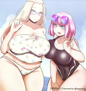 Page 263 of Inne-sensei - preview thumbnail