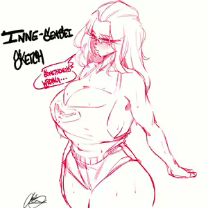 Page 273 of Inne-sensei - preview thumbnail