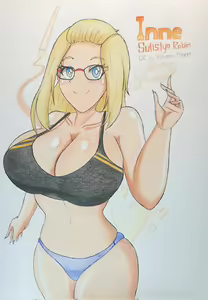 Page 289 of Inne-sensei - preview thumbnail