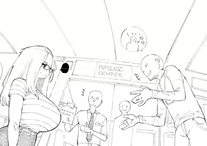 Page 299 of Inne-sensei - preview thumbnail