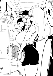 Page 319 of Inne-sensei - preview thumbnail
