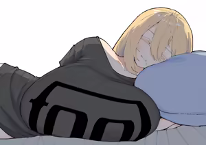 Page 338 of Inne-sensei - preview thumbnail