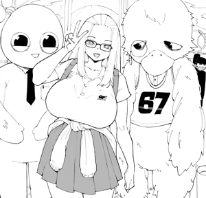 Page 339 of Inne-sensei - preview thumbnail