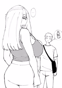 Page 340 of Inne-sensei - preview thumbnail