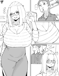 Page 343 of Inne-sensei - preview thumbnail