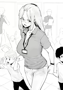 Page 45 of Inne-sensei - preview thumbnail