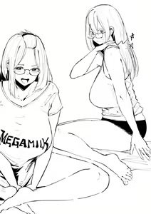 Page 46 of Inne-sensei - preview thumbnail