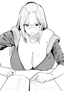 Page 50 of Inne-sensei - preview thumbnail