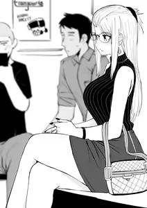 Page 5 of Inne-sensei - preview thumbnail