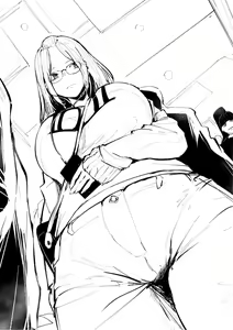 Page 51 of Inne-sensei - preview thumbnail