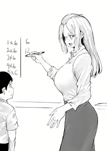 Page 54 of Inne-sensei - preview thumbnail