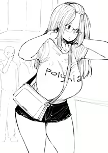 Page 58 of Inne-sensei - preview thumbnail
