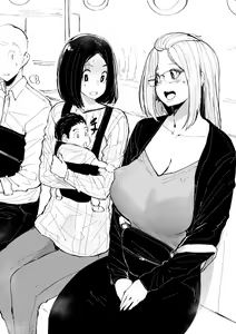 Page 60 of Inne-sensei - preview thumbnail