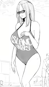 Page 61 of Inne-sensei - preview thumbnail