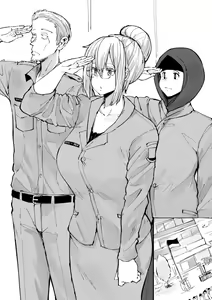 Page 62 of Inne-sensei - preview thumbnail