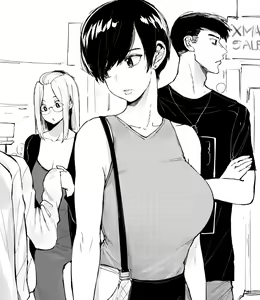 Page 63 of Inne-sensei - preview thumbnail