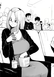 Page 65 of Inne-sensei - preview thumbnail