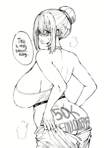 Page 67 of Inne-sensei - preview thumbnail