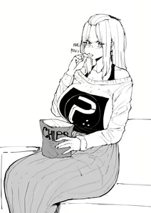 Page 70 of Inne-sensei - preview thumbnail