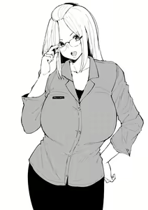 Page 71 of Inne-sensei - preview thumbnail