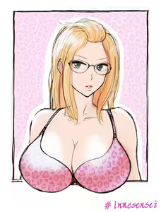 Page 79 of Inne-sensei - preview thumbnail