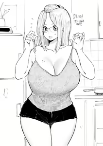Page 82 of Inne-sensei - preview thumbnail