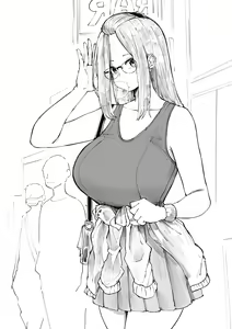 Page 83 of Inne-sensei - preview thumbnail
