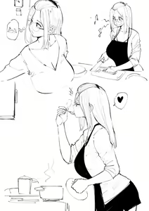 Page 85 of Inne-sensei - preview thumbnail