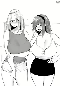 Page 87 of Inne-sensei - preview thumbnail