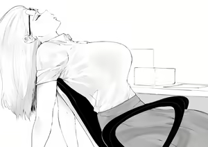 Page 89 of Inne-sensei - preview thumbnail