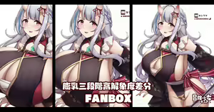 Page 309 of 缶子@Fanbox/CG集発売 (8307536) 2026.05.19 - preview thumbnail
