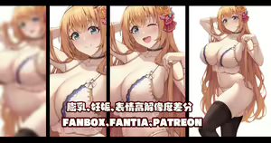 Page 359 of 缶子@Fanbox/CG集発売 (8307536) 2026.05.19 - preview thumbnail