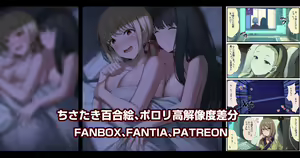 Page 417 of 缶子@Fanbox/CG集発売 (8307536) 2026.05.19 - preview thumbnail