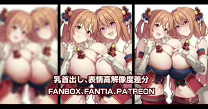 Page 426 of 缶子@Fanbox/CG集発売 (8307536) 2026.05.19 - preview thumbnail