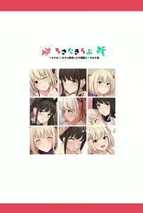 Page 436 of 缶子@Fanbox/CG集発売 (8307536) 2026.05.19 - preview thumbnail