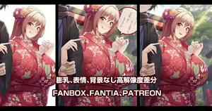 Page 447 of 缶子@Fanbox/CG集発売 (8307536) 2026.05.19 - preview thumbnail